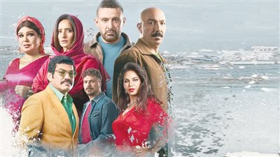 نجاح الجزء الأول شجعنا على مواصلة رحلة 