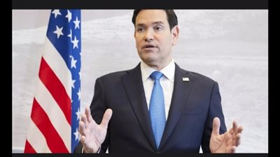 روبيو: خطة الإدارة الأمريكية لإنهاء الصراع في أوكرانيا تتضمن مرحلتين