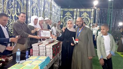 تكريم حفظة القرآن الكريم بمركز شباب قرية سالم بالدلنجات