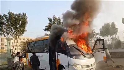 اشتعال النيران فى ميني باص داخل موقف طامية|تفاصيل بالفيوم  
