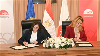 برتوكول تعاون بين محافظ البحيرة و الأكاديمية الوطنية للتدريب 