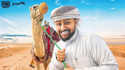 ببجي موبايل تعلن عن محتوى خاص للاعبين في رمضان