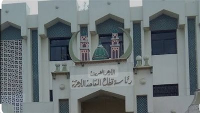 استجابة للوفد.. قطاع المعاهد الازهرية يتخذ عدة إجراءات لعودة الانضباط وحضور الطلاب  