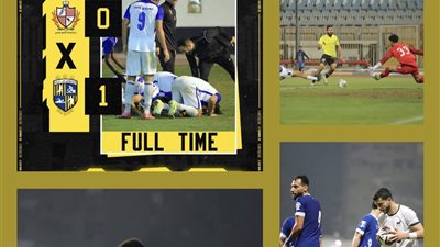 الوفد ترصد نتائج دوري المحترفين بالجولة الخامسة والعشرين 