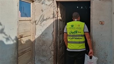 توزيع 15 ألف كيلو لحوم على الأسر المحتاجة بالشرقية في رمضان