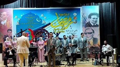 عروض موسيقية وتواشيح دينية ولقاءات أدبية بمراكز ثقافة البحيرة 