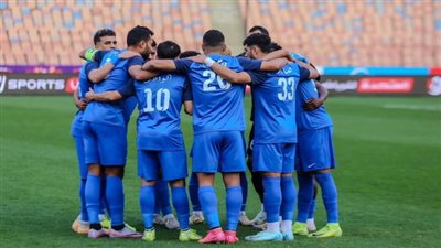 يلا شوت.. مشاهدة مباراة سموحة وبتروجيت بث مباشر في كأس عاصمة مصر اليوم