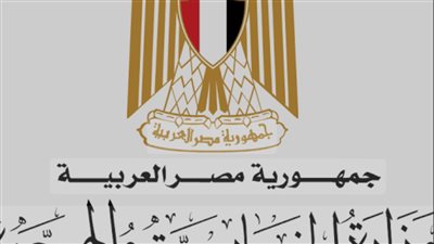 مصر ترحب بإتمام مفاوضات السلام بين أرمينيا وأذربيجان