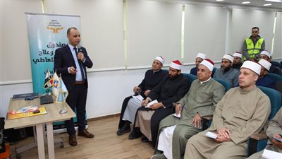 استمرار البرنامج التدريبي 