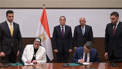  توقيع اتفاقية إنشاء محطة رياح لإنتاج الكهرباء بقدرة 500 ميجا بخليج السويس