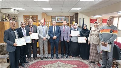 تكريم  مسئولى المشاركة المجتمعية بمديرية تعليم البحيرة