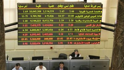 تراجع في أرباح مصر الوطنية للصلب 