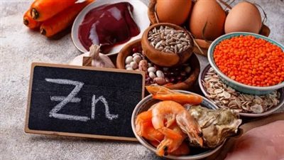 عواقب نقص الزنك في الجسم 