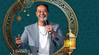 مدحت صالح وعمرو سليم في ختام سهرات رمضان بالأوبرا