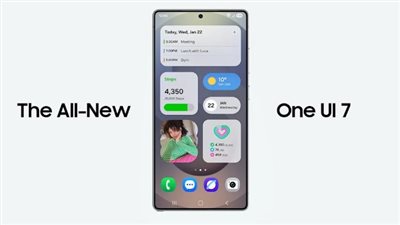 سامسونج تطلق واجهة One UI 7 رسميًا في 7 أبريل