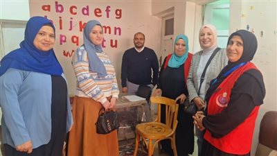 الوحدة المتنقلة 