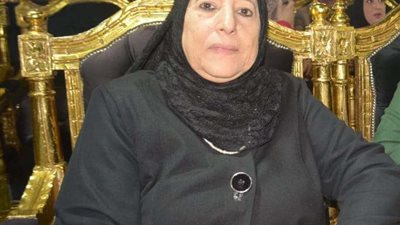 أميمة عوض: احتفالية 