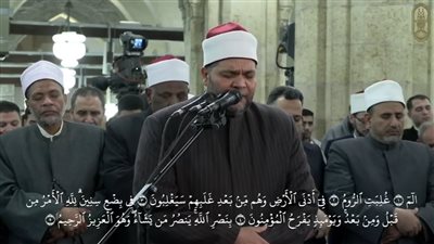 بث مباشر|نقل شعائر صلاتي العشاء والتراويح ليلة 21 رمضان من الجامع الأزهر