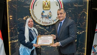 وزير الدولة للإنتاج الحربي يشهد حفل تكريم الأمهات المثاليات بالجهات التابعة للوزارة