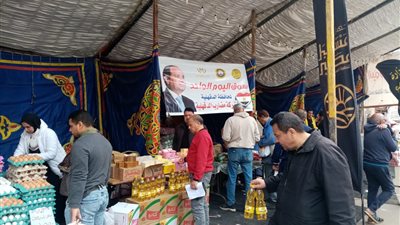 استمرار انطلاق أسواق اليوم الواحد يومي الجمعة والسبت بالدقهلية