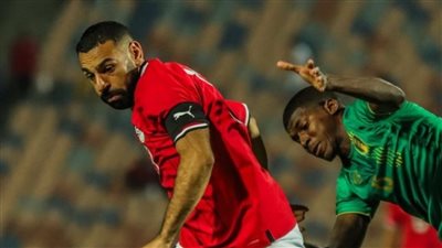 يلا شوت بث مباشر مباراة مصر وإثيوبيا Yalla Shoot New 