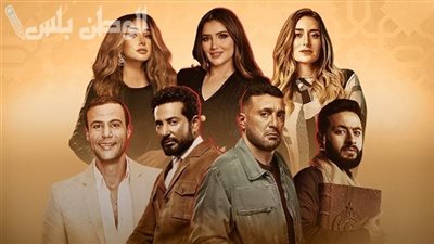 أمهات دراما رمضان.. صور نمطية تفتقد للواقعية