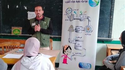 حملات توعية تفاعلية لطلاب مدارس الإبراهيمية لترشيد استهلاك المياه