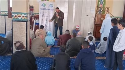 ندوة توعوية عن ترشيد استهلاك المياه بكفر السويركي 