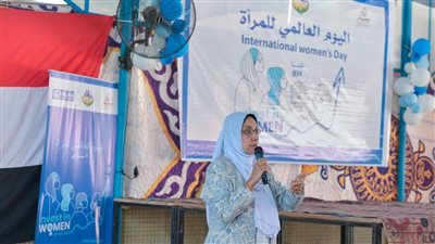 جامعة جنوب الوادي تُشارك باحتفالية اليوم العالمي للمرأة