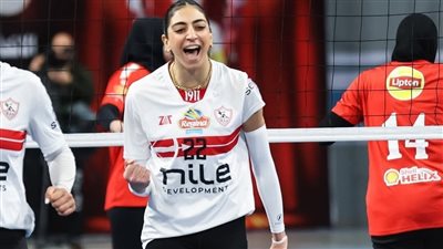 موعد مباراة الزمالك وبطل كينيا في بطولة افريقيا لسيدات الطائرة 