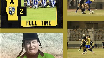 الوفد ترصد نتائج جولات دورى المحترفين 