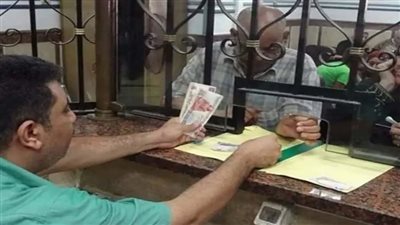 موعد وأماكن صرف معاشات أبريل 2025