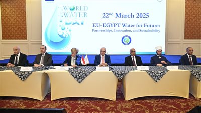 وزير الري يشهد الاحتفال باليوم العالمي للمياه بحضور عدد من الوزراء