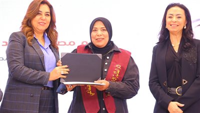 وزيرة التضامن تشهد حفل تكريم الأمهات المثاليات لعام 2025 