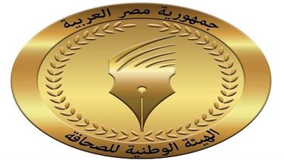 الثلاثاء.. الوطنية للصحافة تعلن صرف بدل التدريب والتكنولوجيا بالمؤسسات الصحفية القومية