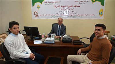 جامعة الفيوم تنظم مسابقة بعنوان 