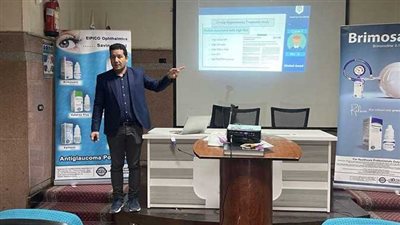 «صحة الإسكندرية» تطلق حملة للتوعية بالكشف المبكر عن الجلوكوما 