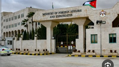 الأردن يدين إعلان إسرائيل إنشاء وكالة خاصّة تستهدف تهجير الفلسطينيين