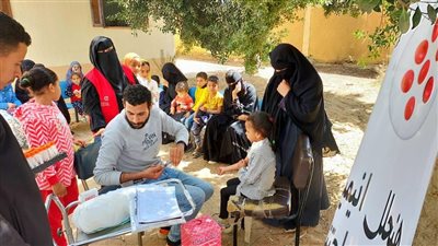 قضايا المرأة