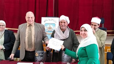 تكريم الفائزين في مسابقة 