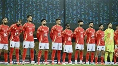 يلا شوت الآن .. بث مباشر مشاهدة مباراة الأهلي وطلائع الجيش اليوم في كأس عاصمة مصر