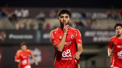 مشوار ناشئي الأهلي بدوري الجمهورية قبل ملاقاة الاتحاد السكندري