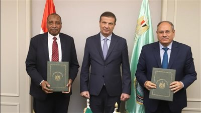 العربية للتنمية الزراعية تعزز التعاون البحثي لدعم التنمية واستدامة الموارد المائيه