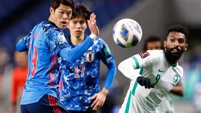 البث المباشر مشاهدة لمباراة السعودية واليابان يلا شوت في تصفيات كأس العالم 2026 مباشر بدون اشتراك