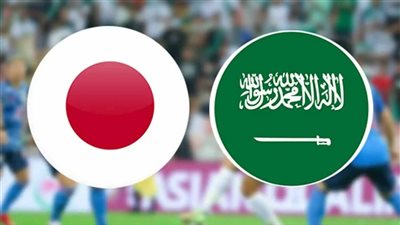 يلا شوت بث مباشر مباراة السعودية واليابان Yalla Shoot New