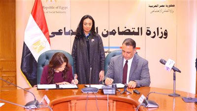 توقيع بروتوكول تعاون بين وزارة التضامن ومؤسسة ساويرس للتنمية الاجتماعية