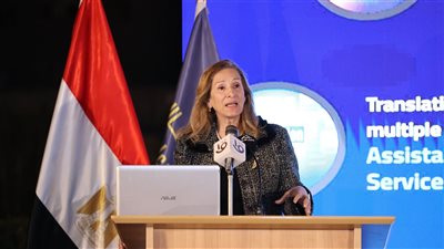 هدى بركة: نستهدف تأهيل 30 ألف متخصص في الذكاء الاصطناعي بحلول 2030