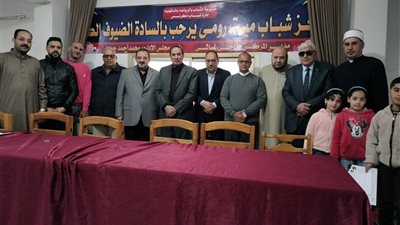 أمسيات رمضانية للإحتفال بشهر رمضان المبارك بشباب الدقهلية 