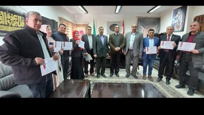 تعليم الشرقية يُكرم مديرو ووكلاء المدارس لتميزهم في العمل 