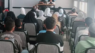 ندوة تثقيفية بعنوان 